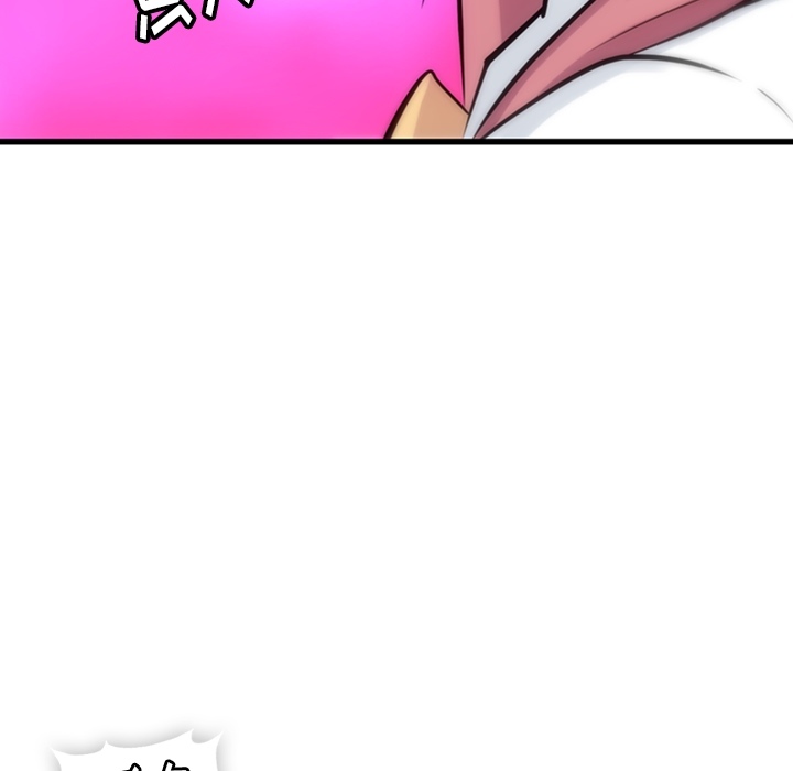 第 5 话70