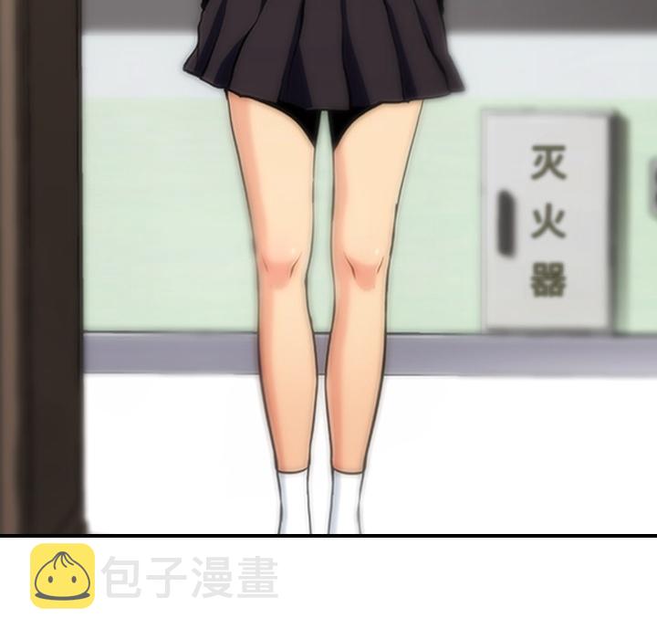 预告篇33