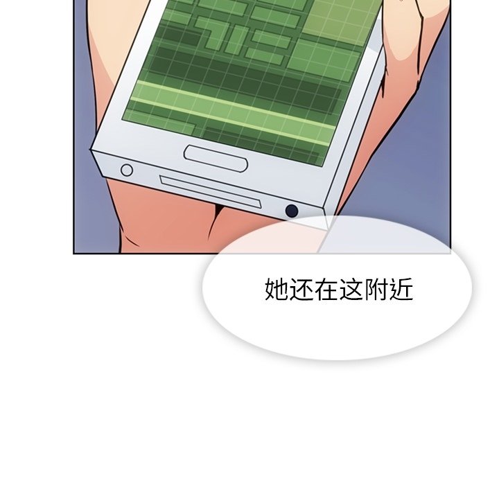 第 34 话53