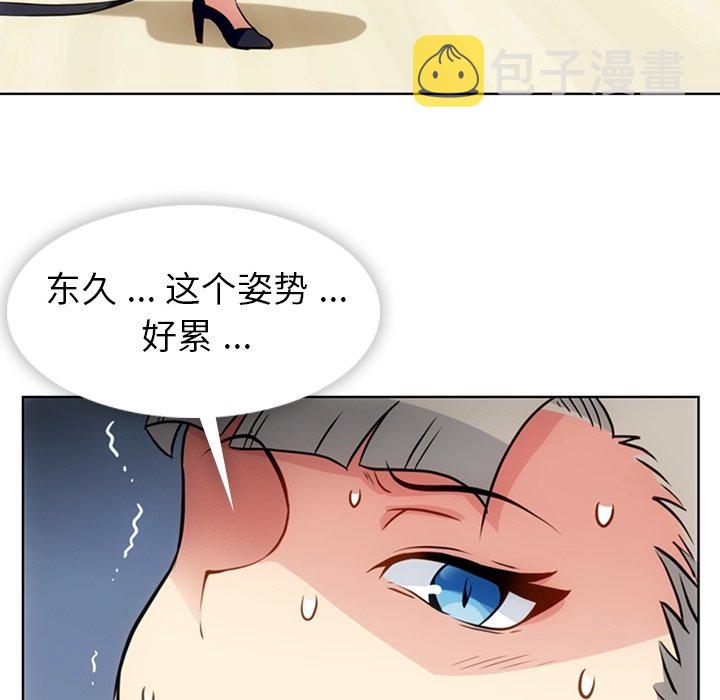 第 26 话72