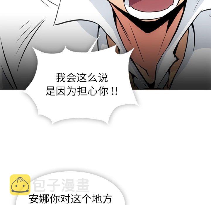 第 30 话18