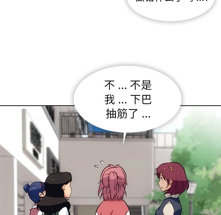 第 19 话37