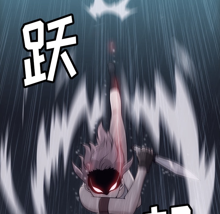 第 4 话10