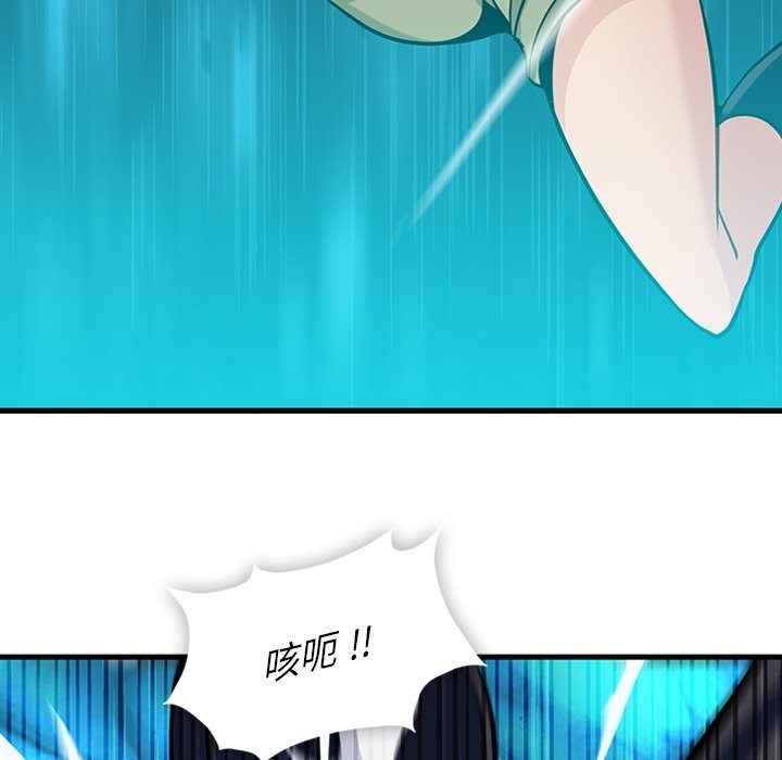 第 13 话35