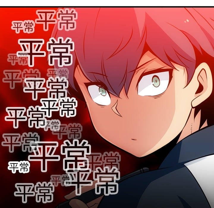 第 14 话26