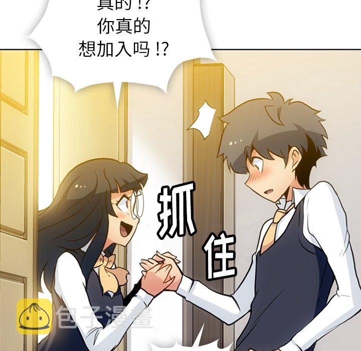 第 22 话82