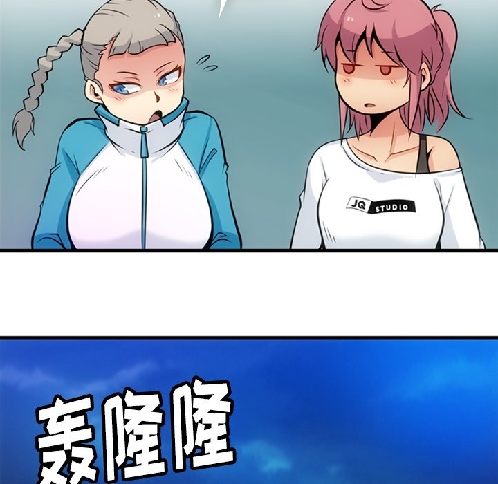 第 13 话100