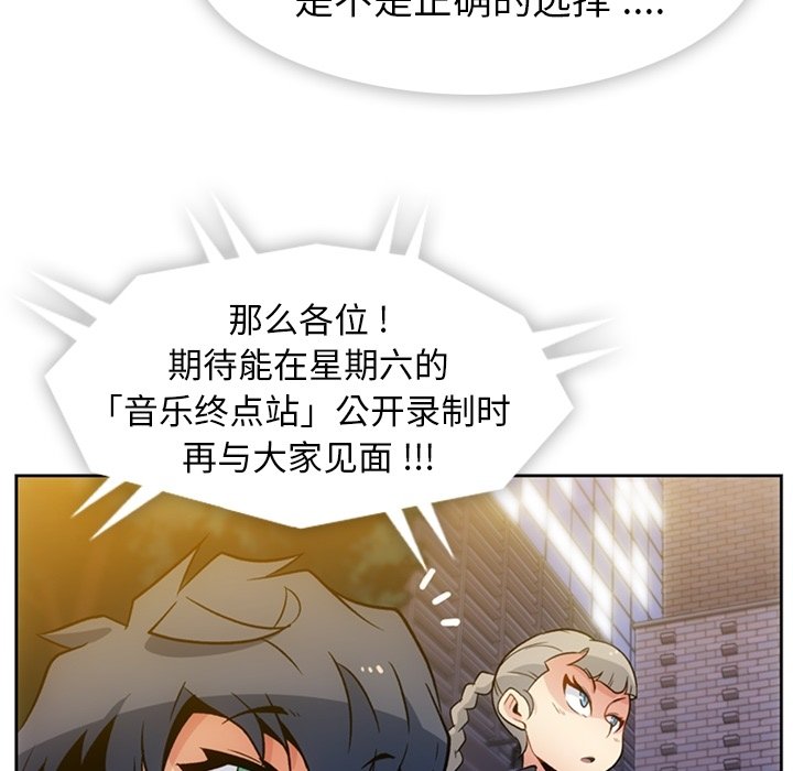 第 18 话32
