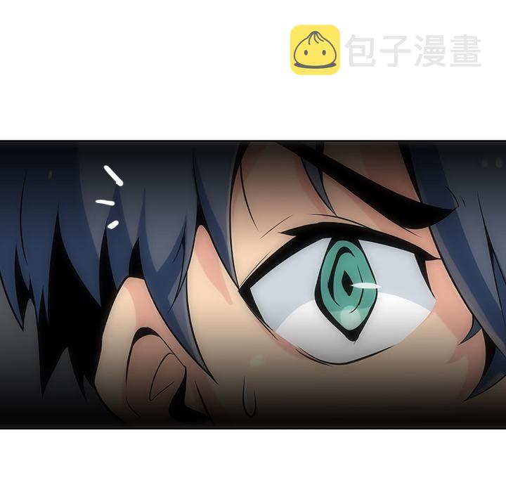第 2 话56