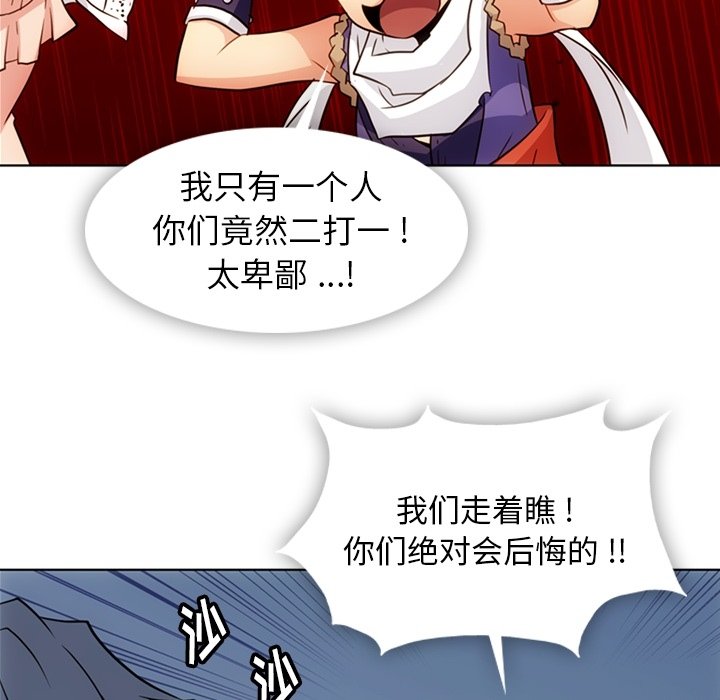 第 40 话78