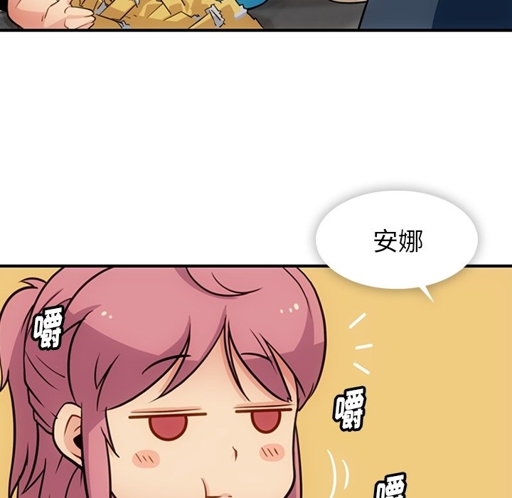 第 16 话7
