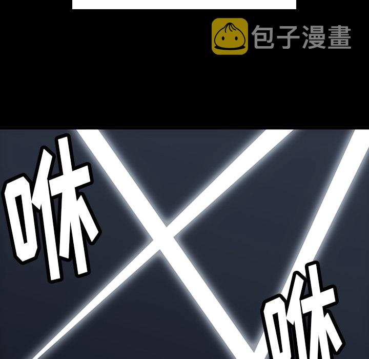 第 4 话26