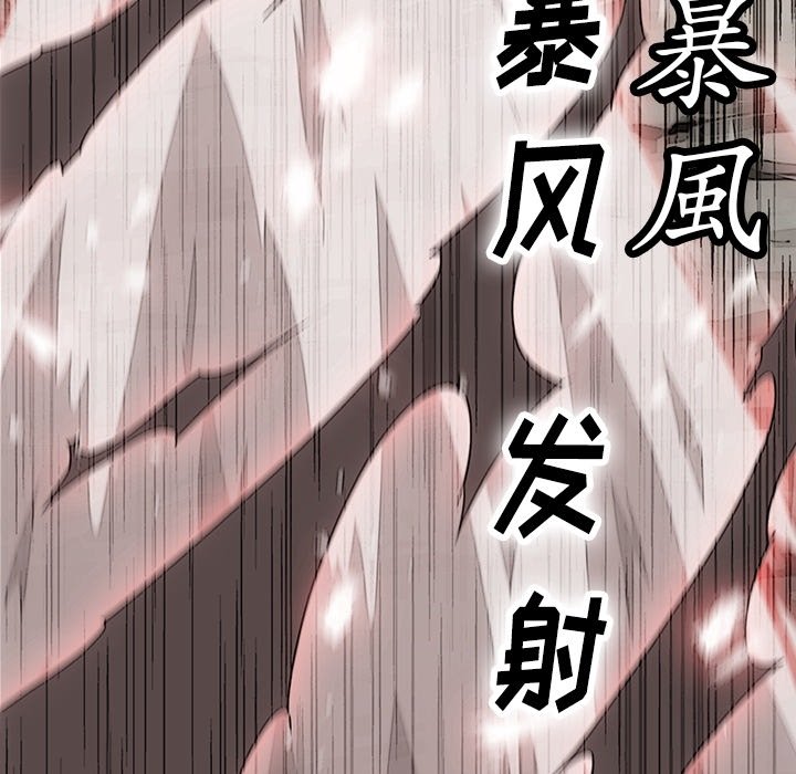 第 23 话27