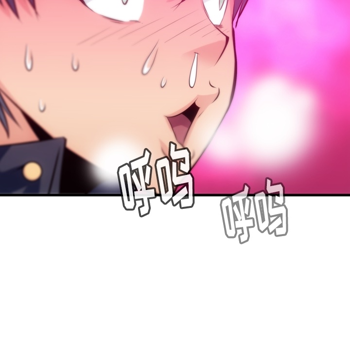 第 5 话89