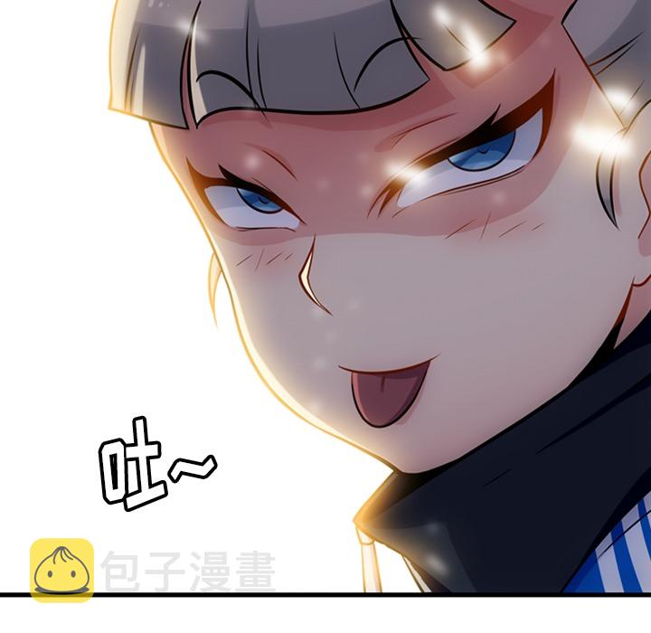 第 10 话101