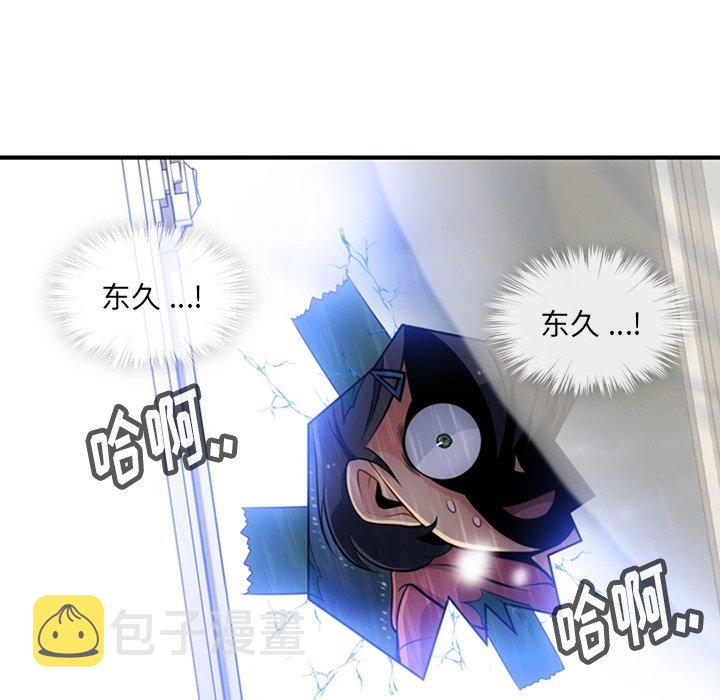 第 14 话14