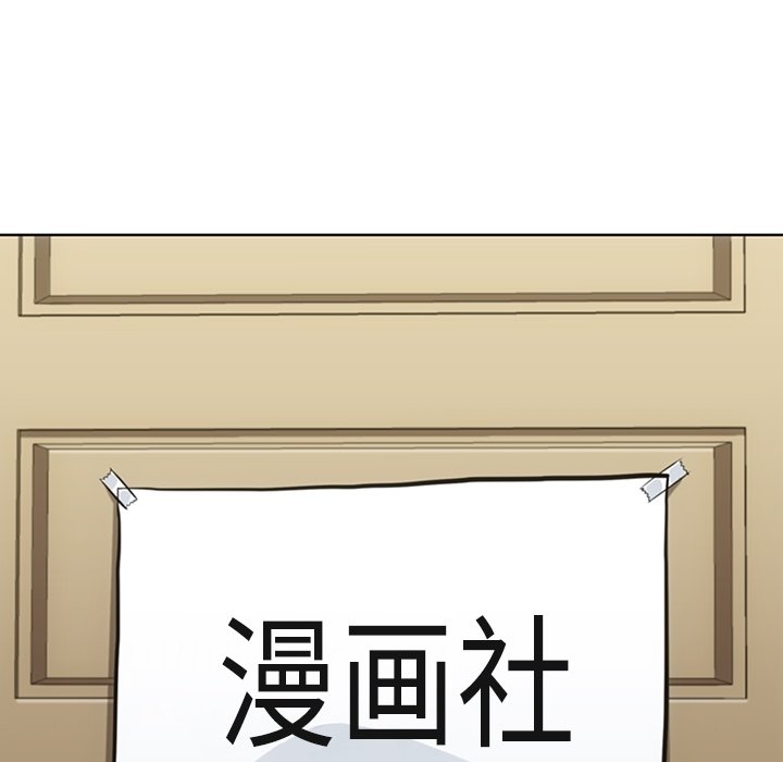 第 22 话63