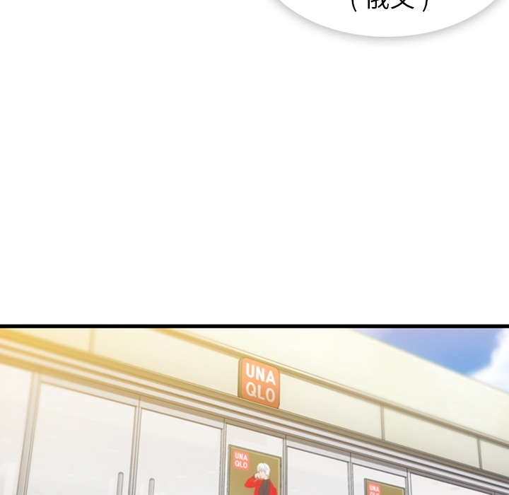第 11 话33