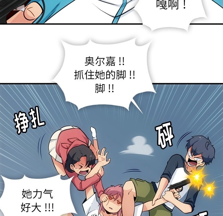第 15 话30