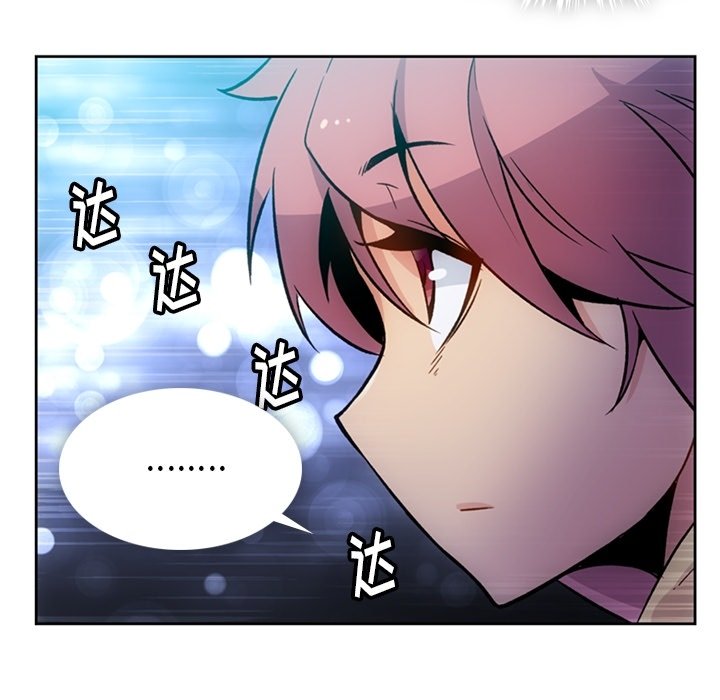 第 18 话99