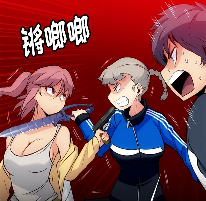 第 11 话27