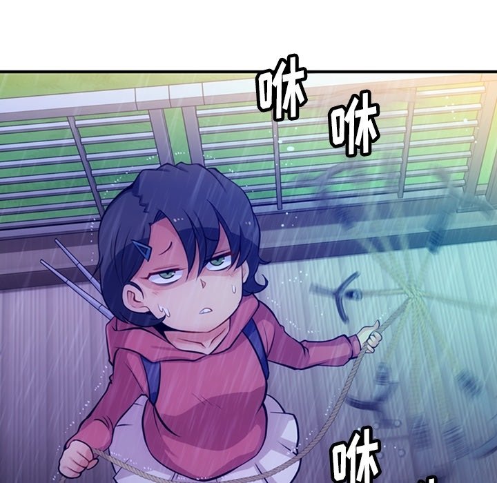 第 14 话7