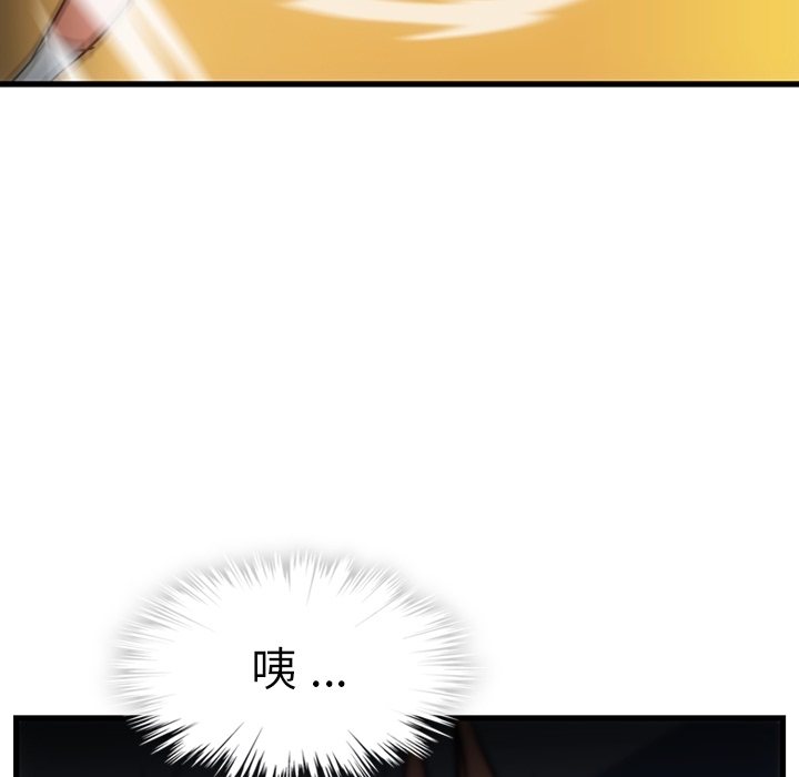 第 5 话130
