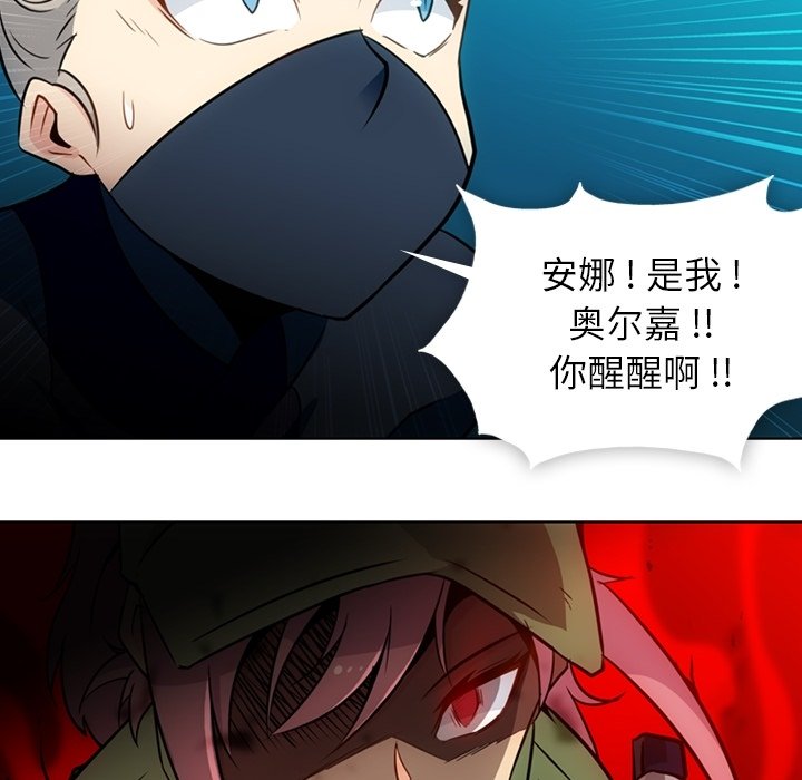 第 35 话49
