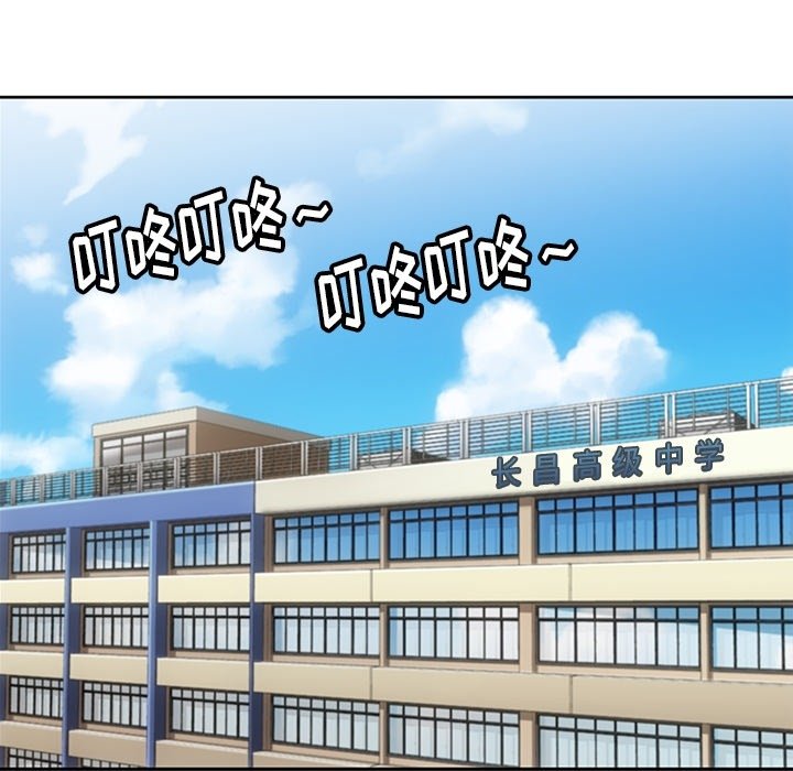 第 21 话63