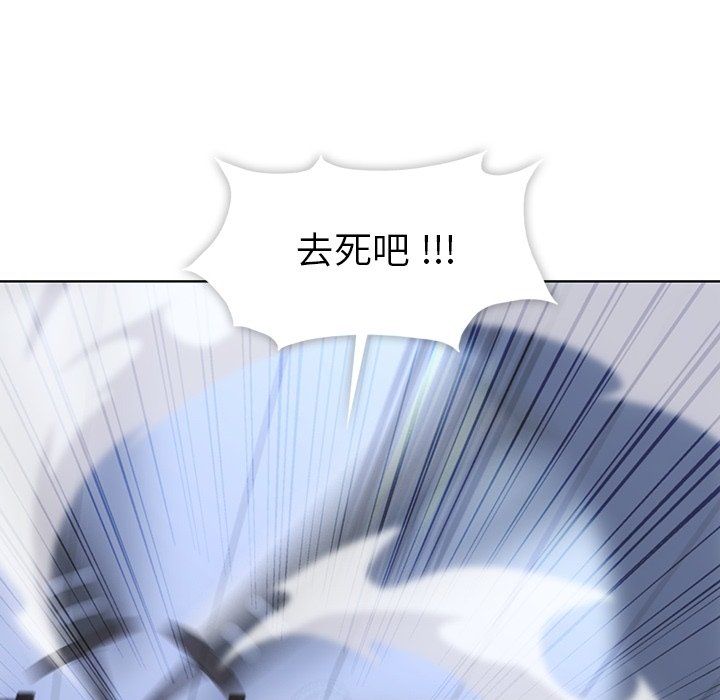 第 36 话16