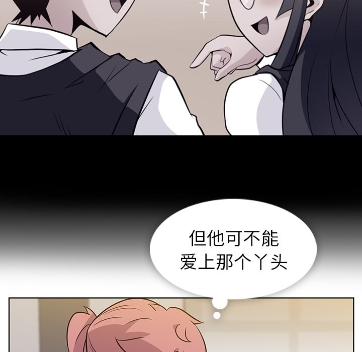 第 25 话37