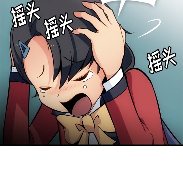 第 5 话27