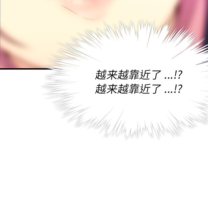 第 1 话185