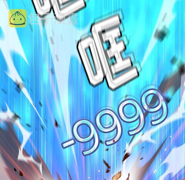 第 13 话50