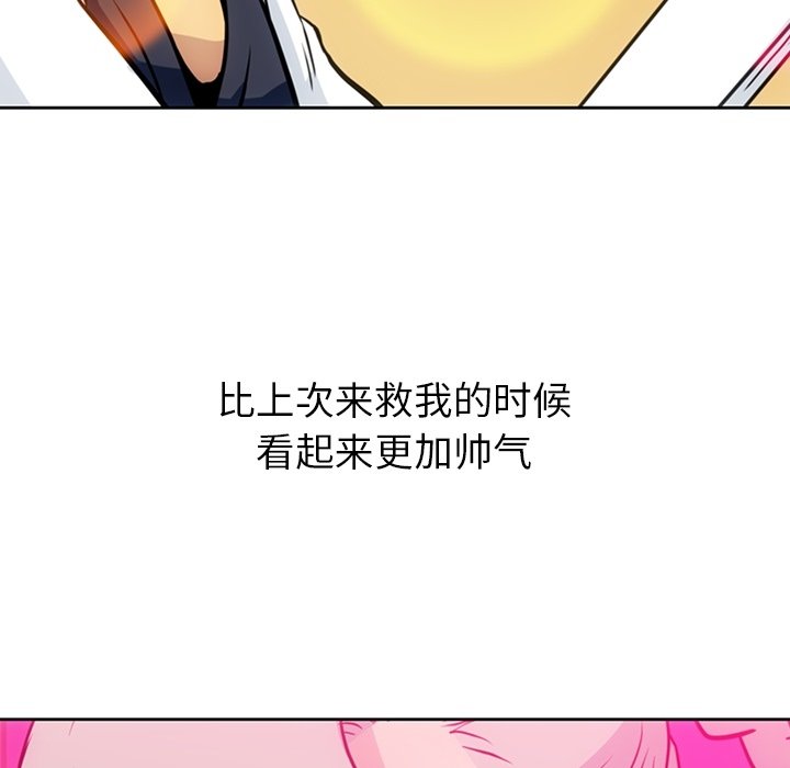 第 27 话34
