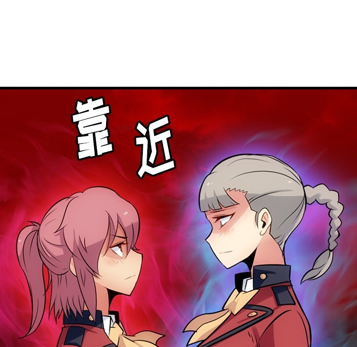 第 7 话18