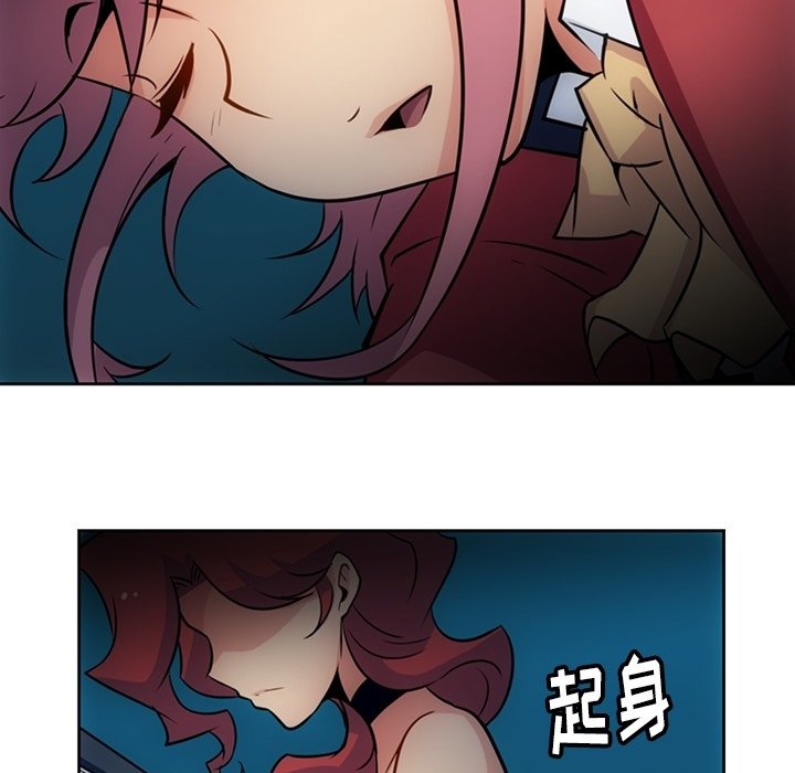 第 33 话105