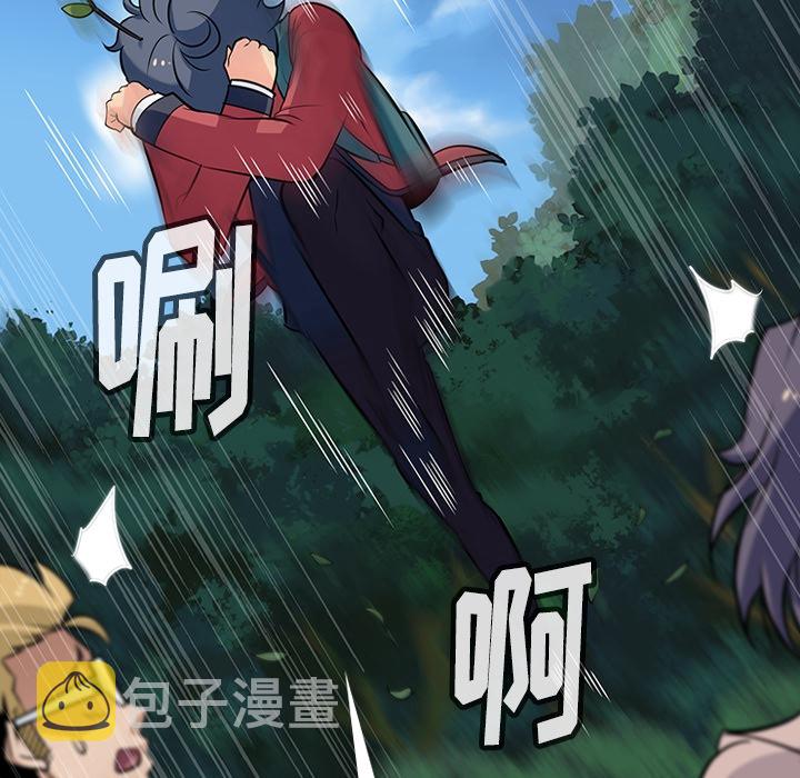第 3 话47
