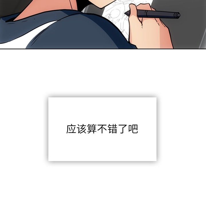 第 40 话23