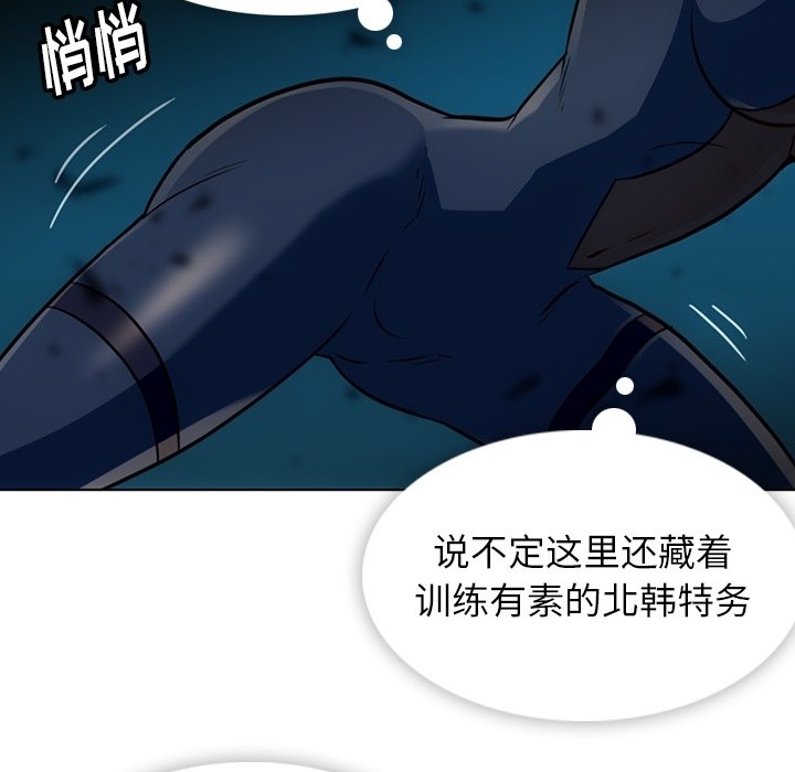 第 35 话20