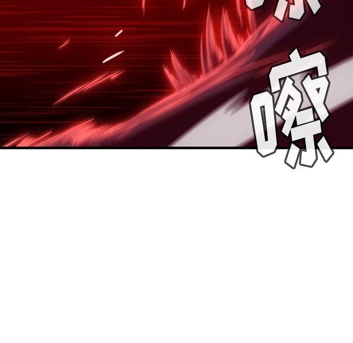 第 5 话91