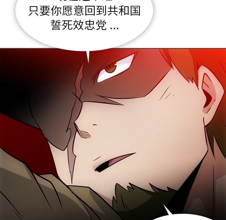 第 30 话98