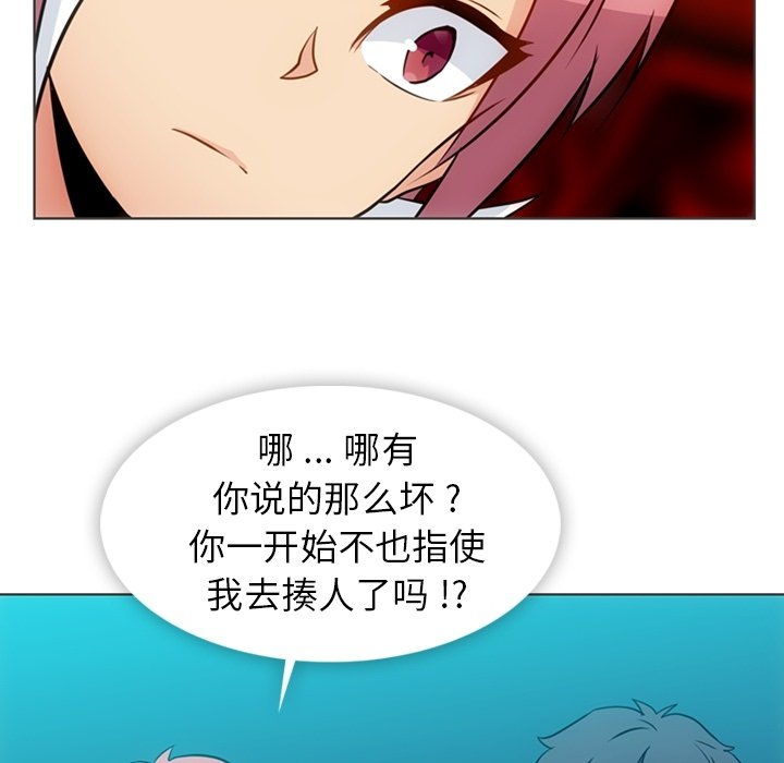 第 30 话15