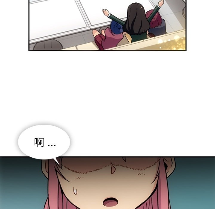 第 17 话61