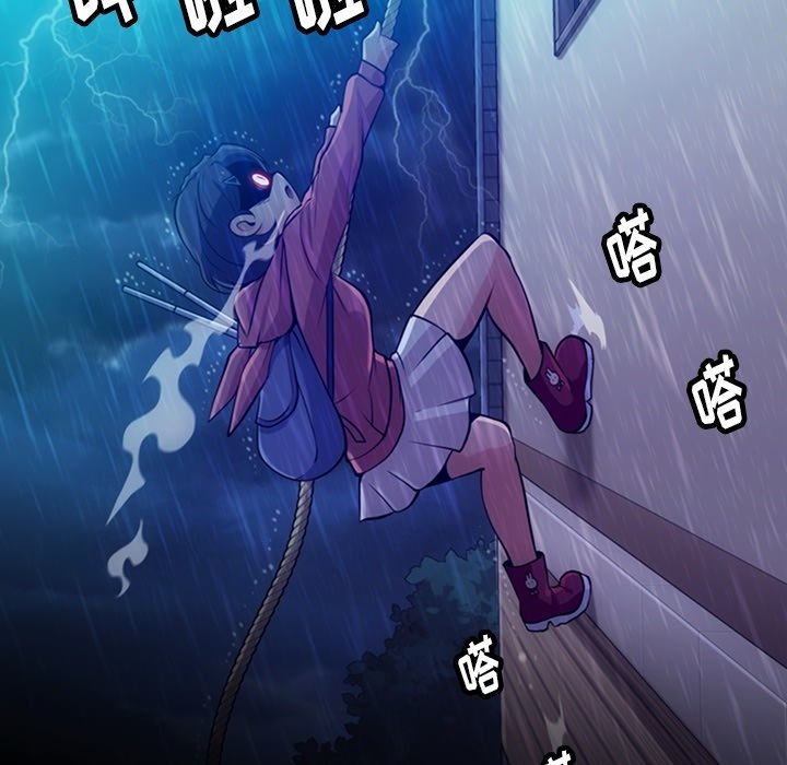 第 14 话11