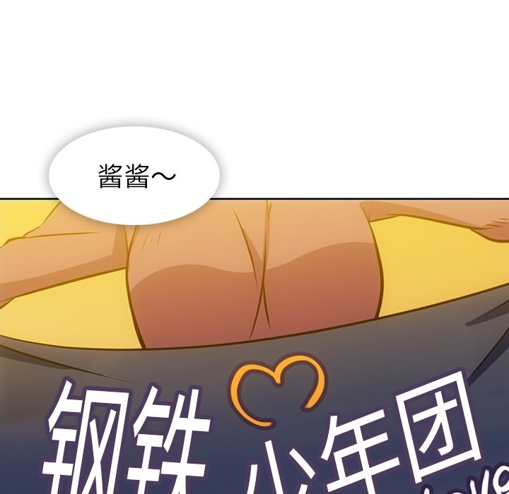 第 19 话66
