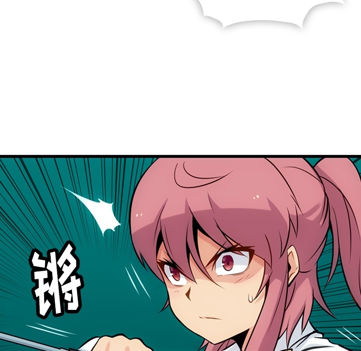 第 6 话28