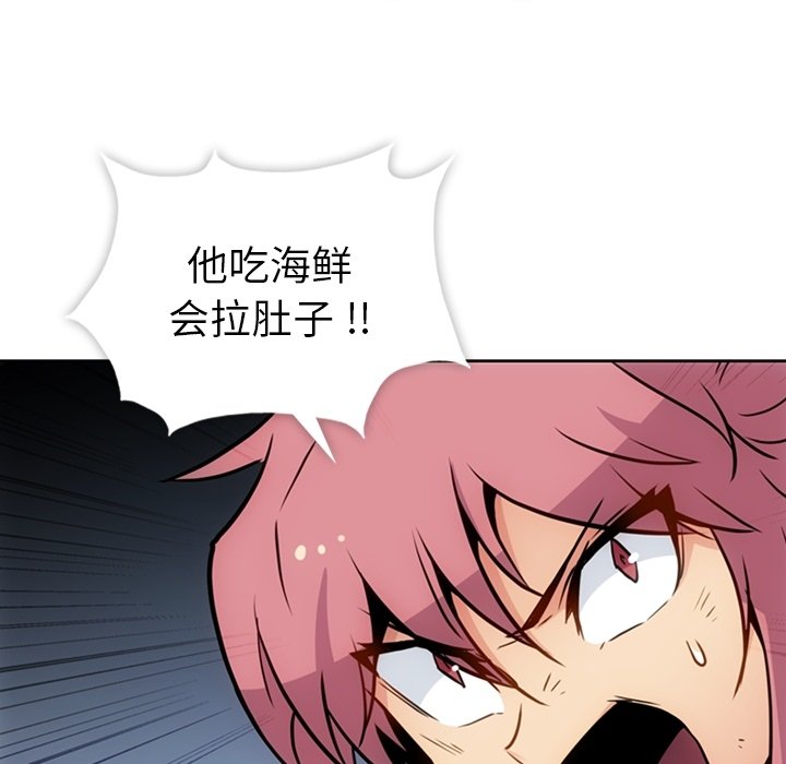 第 36 话70