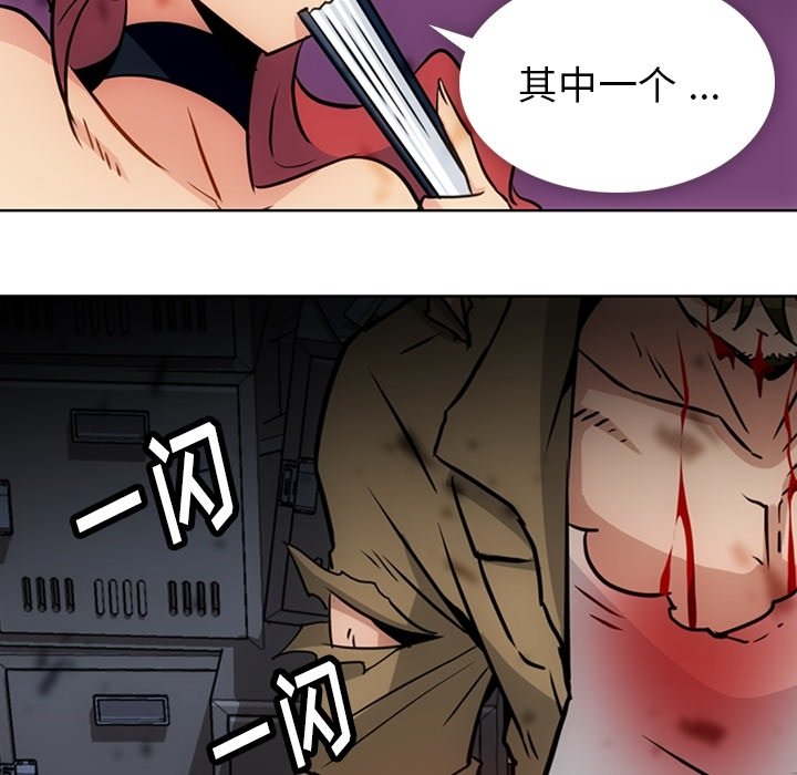 第 38 话96