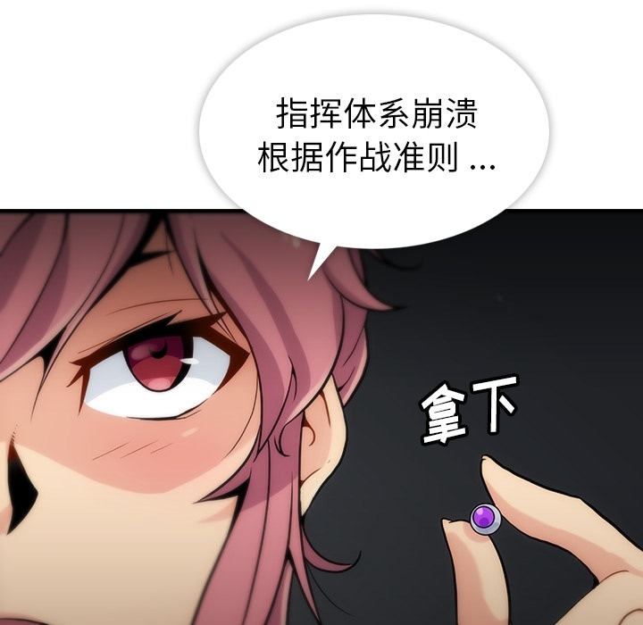 第 1 话156
